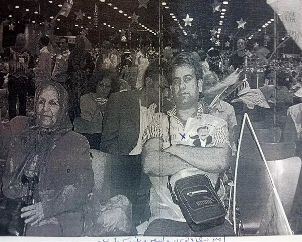 منافق۳
