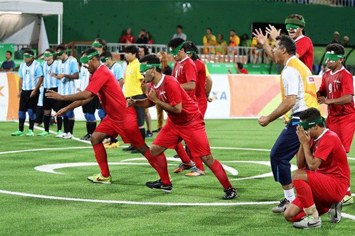فوتبال پنج نفره ایران فینالیست شد