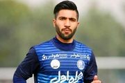 شروع مذاکرات استقلال برای جذب فرشید اسماعیلی