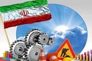 کمپین ها علیه اقتصاد ایران بی اثر است/ نگاه دلسوزانه ای در آن سوی مرزها نیست