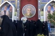  آغاز رسمی برنامه‌های سومین سالگرد شهادت سردار سلیمانی در کرمان 