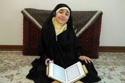 نبوغ اعجاب انگیز دختربچه ایرانی که استادش را انگشت به دهان کرد