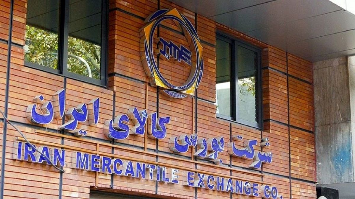 امروز تالار خودروی بورس کالا شاهد چه عرضه هایی است؟
