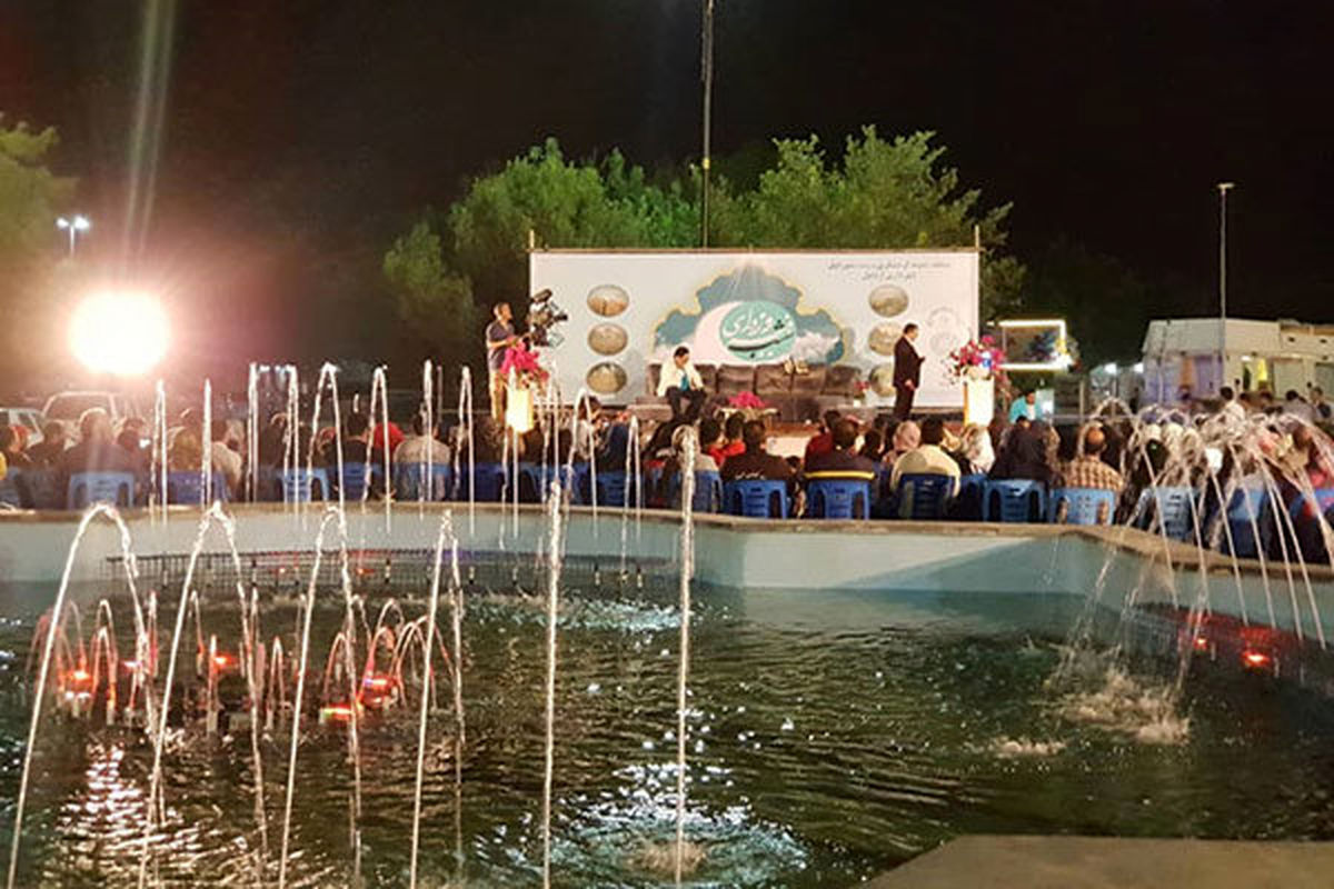 سفر «شب فیروزه ای» به اردبیل