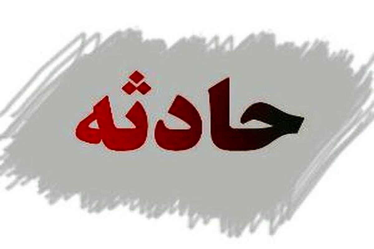 تصاویر تصادف وحشتناک پژو ۲۰۶