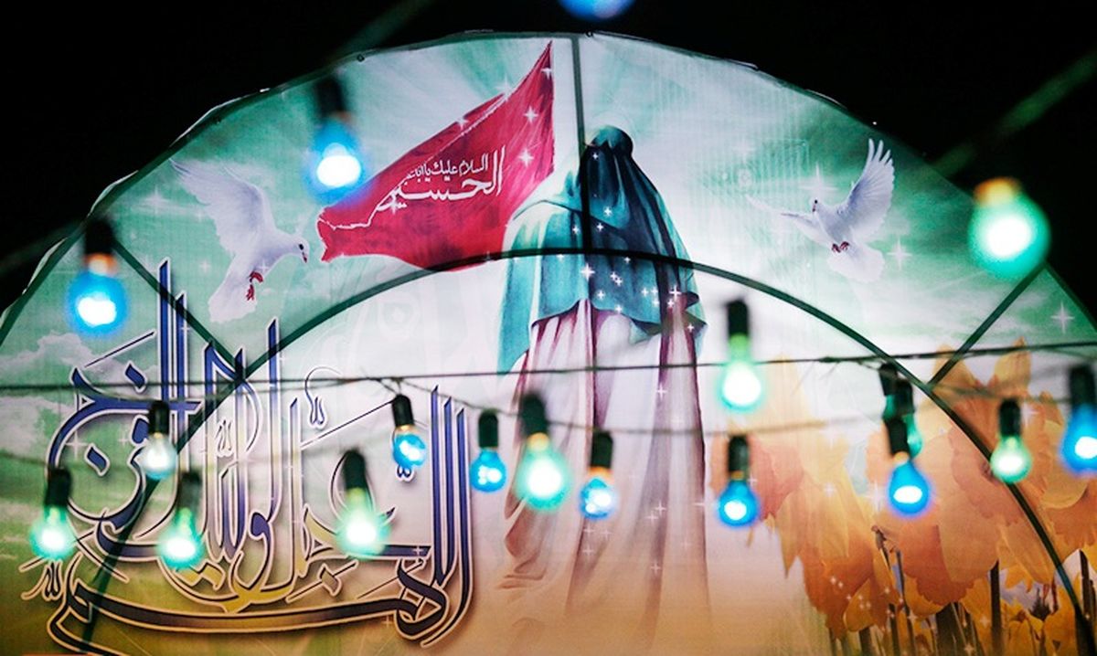 اقادامت شهرداری تهران به مناسبت نیمه شعبان