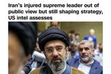 گزارش مهم شبکه CNN درباره آیت‌الله سید مجتبی خامنه‌ای