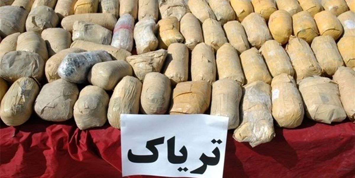 پرهیز از تجویز تریاک به عنوان دارو
