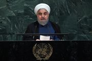 الحاق به یک کنوانسیون ضدامنیت ملی دیگر در بحبوحه التهاب زلزله
