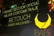 «روتوش» بازهم افتخار آفرید/برنده 2 جایزه جشنواره اسپانیا