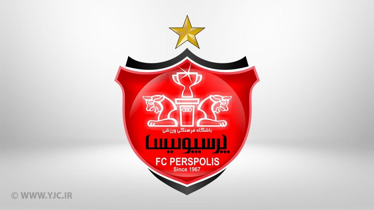 واکنش باشگاه پرسپولیس به بازداشت دو مدیر این تیم