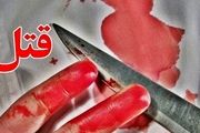 جنایت وحشتناک در طبس