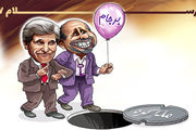 آقای روحانی بابت حقوق های نجومی هم مچکریم!/دکتر سلام