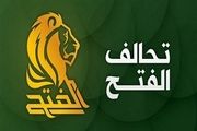 آمریکا به دنبال انتقام‌جویی از عراق است