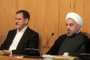 ۱ماهه ۲۳۰ برنامه عملی رونق تولید و اشتغال بنویسید و اجرا کنید