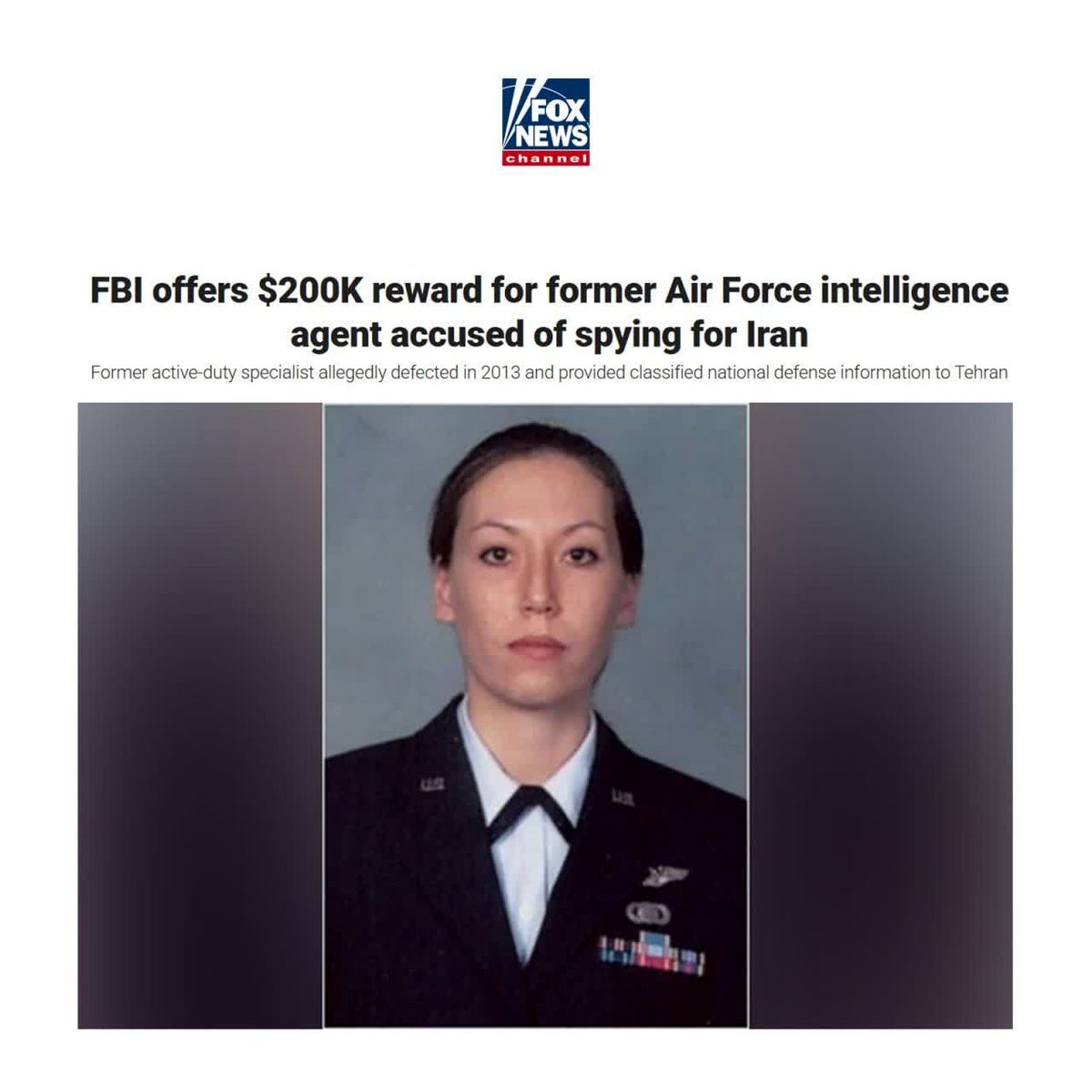 تعیین جایزه ۲۰۰ هزار دلاری توسط FBI برای کسب اطلاع از افسر سابق نیروی هوایی آمریکا که به ایران پیوسته

