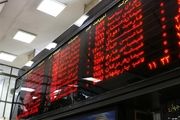  ۴۷.۸ میلیارد ریال سهام در بورس سمنان معامله شد 