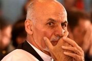 اشرف غنی: به افغانستانِ تحت کنترل طالبان برنمی‌گردم