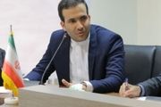 دیوار کوتاه اصناف و ماجرای مالیات
