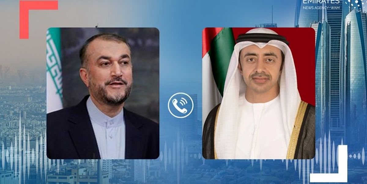  گفت‌و‌گوی تلفنی وزیران خارجه ایران و امارات 