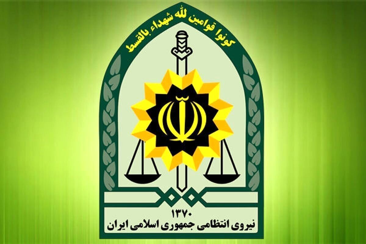 اطلاعیه مهم پلیس درباره طرح نور + جزئیات

