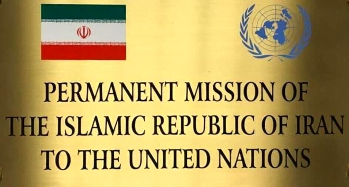 خبر دیدار سعید ایروانی و رابرت مالی تکذیب شد