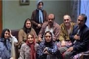 آباجان به نوروز می رسد