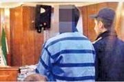 آزار و اذیت دختر نوجوان توسط سه پسر شرور