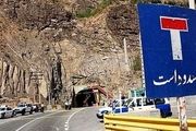 انسداد جاده هراز به مدت ٥ روز