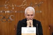  نماینده وزارت ورزش در بازی‌های جهانی عشایر ۲۰۲۶ منصوب شد