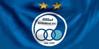 گلر استقلال بازی با تراکتور نیست