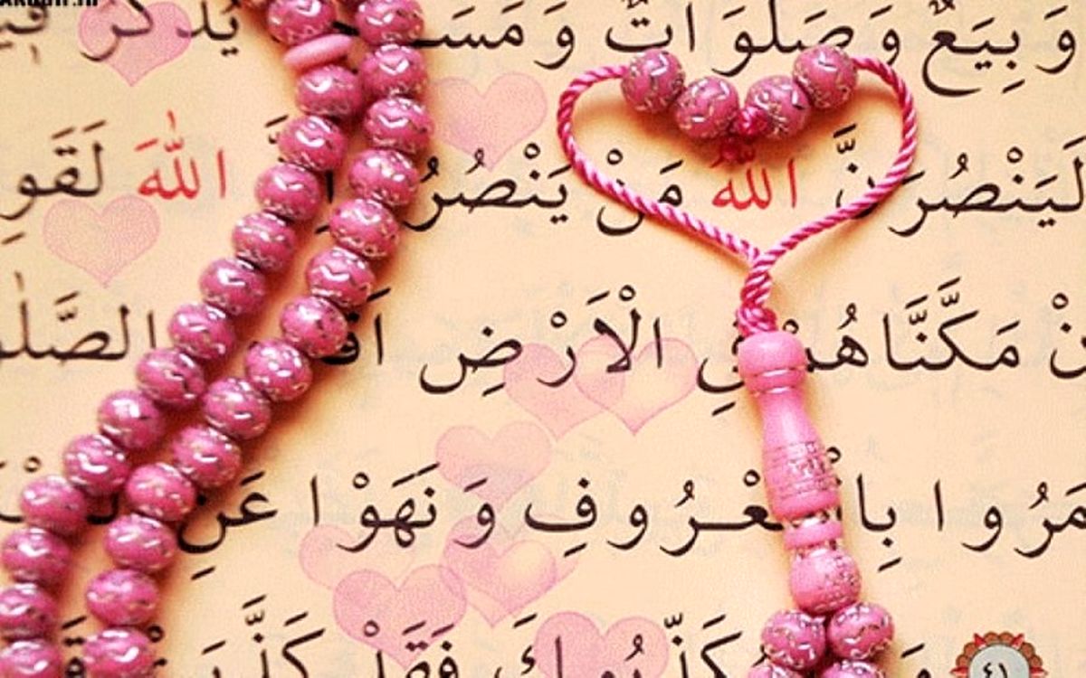 20 راه ساده برای رسیدن به خدا و آرامش