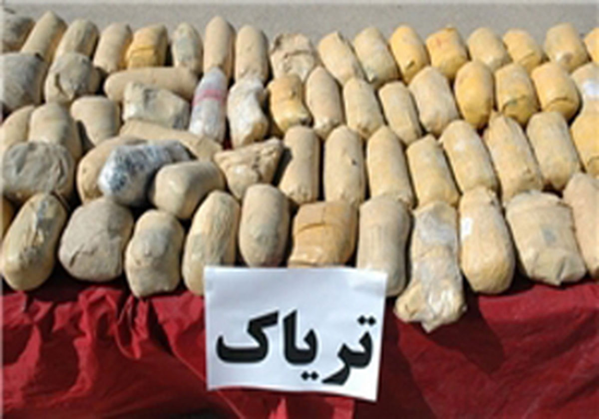 
کشف یک تن تریاک در سراوان
