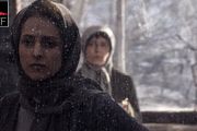 «بوتاکس» بهترین فیلم جشنواره بین المللی در چین شد