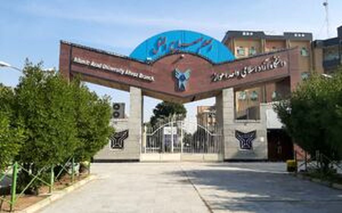 توهین یکی از نامزدها صدای دانشگاه‌آزادی‌ها را درآورد
