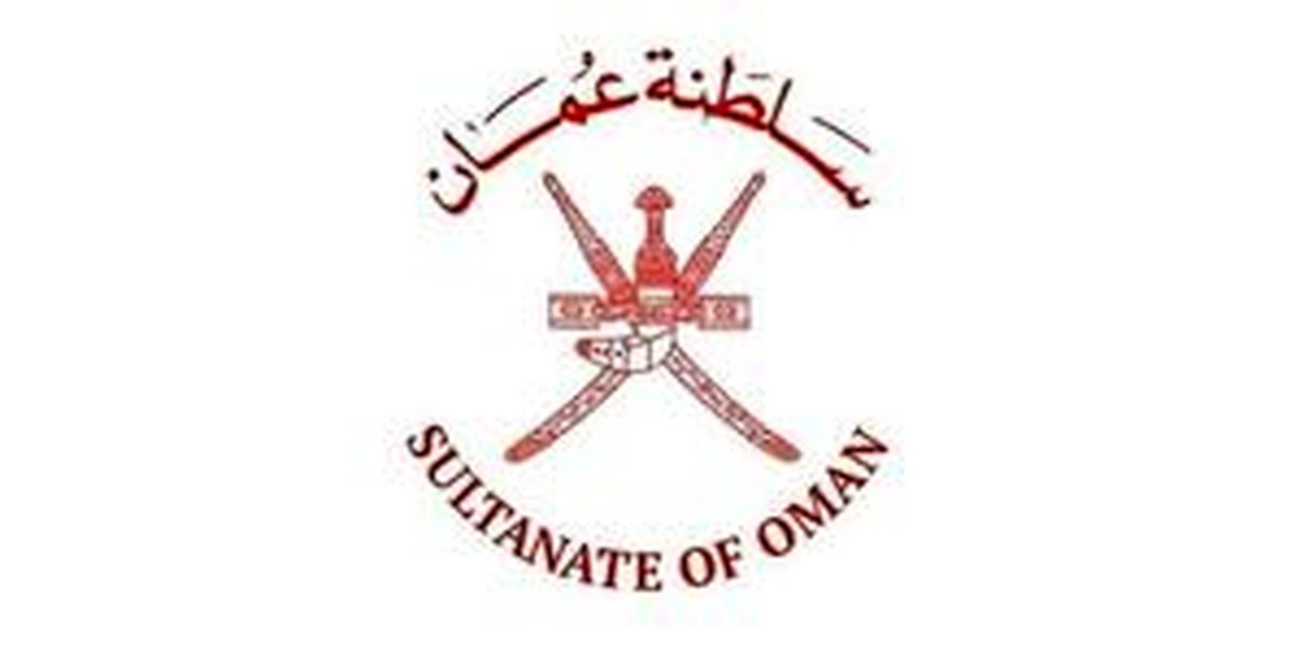 عمان از هدف قرارگرفتن یک ساختمان در این کشور خبر داد