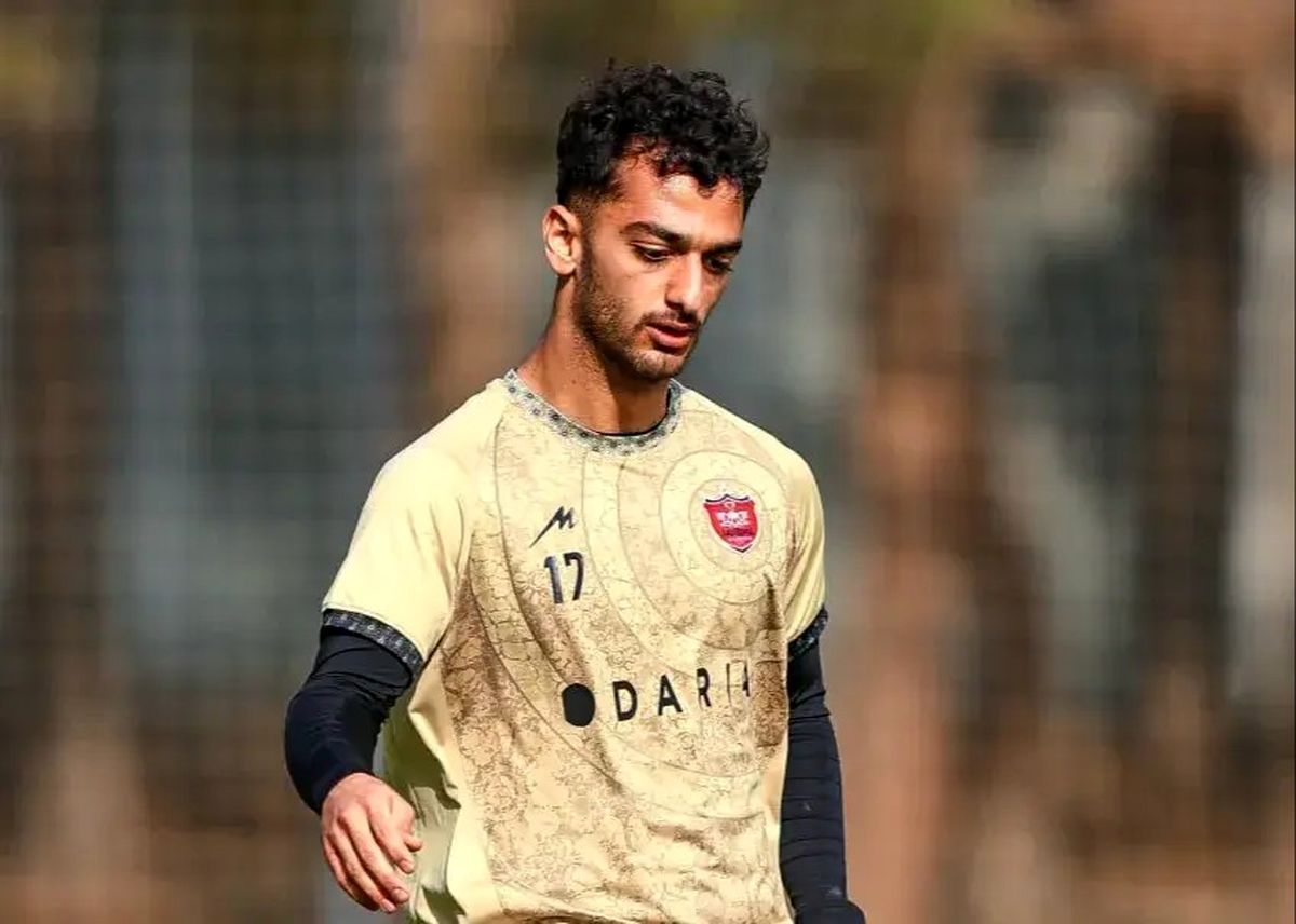 خرید مجانی پرسپولیس