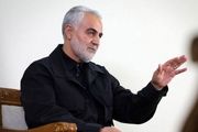 زندگینامه کامل شهید سردار حاج قاسم سلیمانی و فرزندانش
