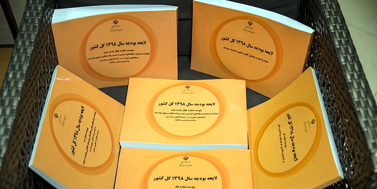 وابستگی بودجه دولت به نفت در حال افزایش است