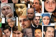 سینماگران هم دستمزدهای نجومی می‌گیرند؟ 