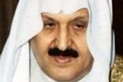 برادر پادشاه فعلی عربستان درگذشت