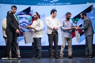 حججی. سالگرد