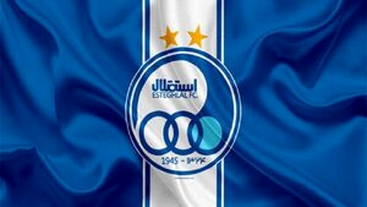 خرید غیرمنتظره استقلال همه را سورپرایز می کند؟!