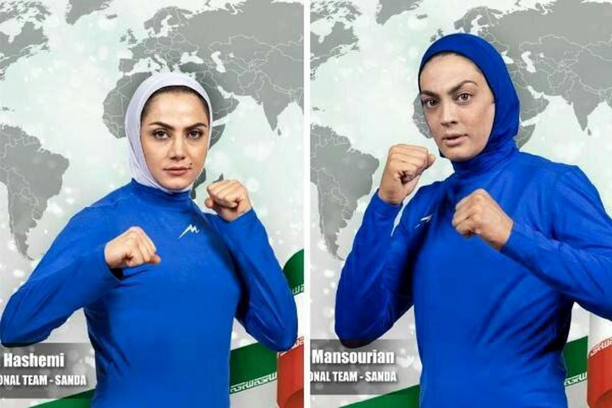  شهربانو منصوریان و هاشمی طلایی شدند