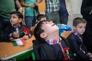 کلاس اولی ها را برای رفتن به مدرسه آماده کنیم