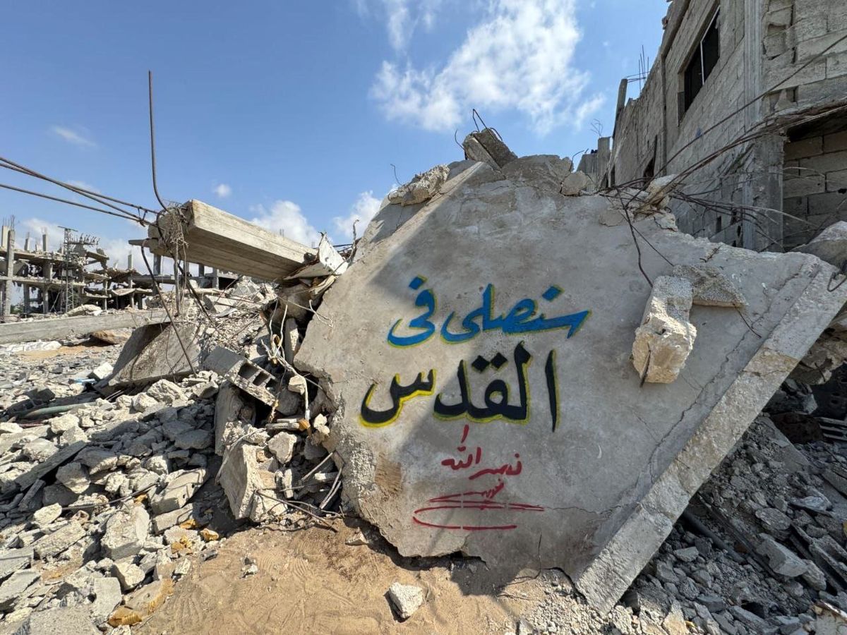 
شهادت ۲۳ نفر از اهالی بیت‌المقدس در ۲۰۲۵
