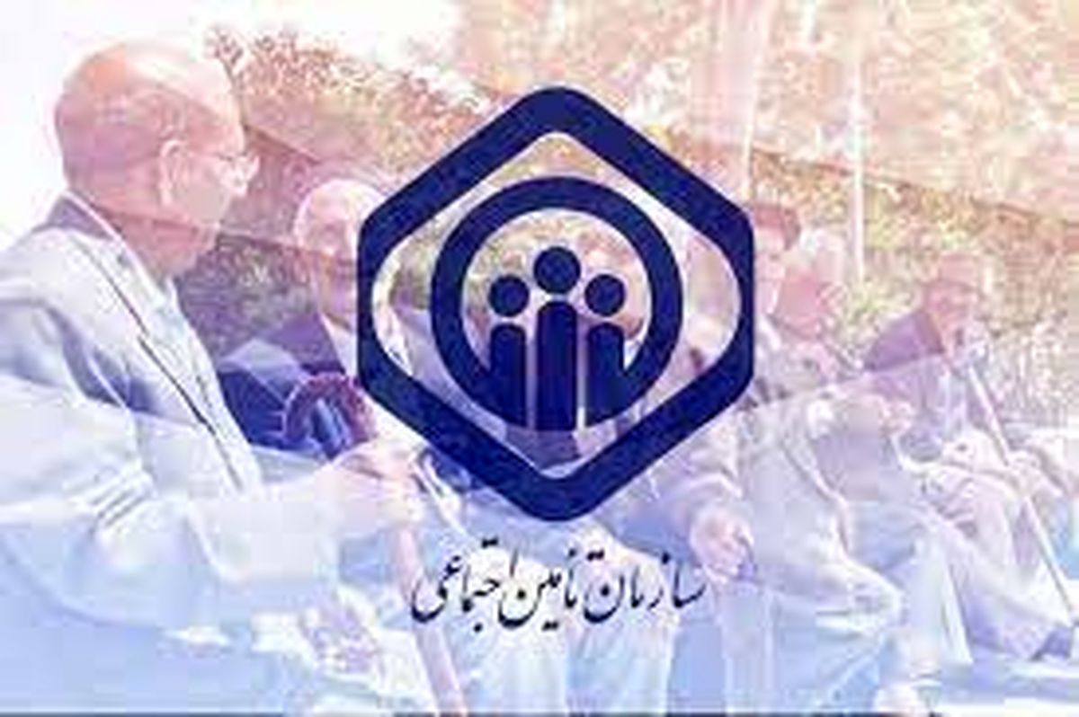 زمان و جدول واریز حقوق بازنشستگان تامین اجتماعی بهمن ۱۴۰۲ بر اساس حروف الفبا

