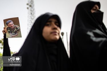 مراسم تشییع پیکر شهید صیاد خدایی/گزارش تصویری