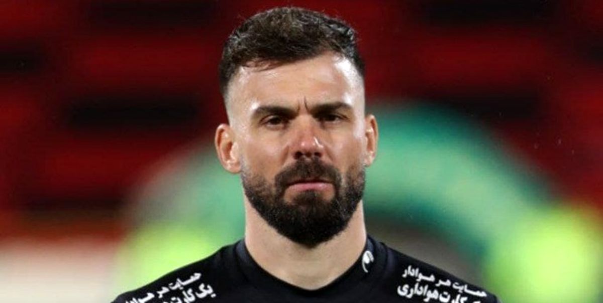 مقصد دروازه‌بان سابق پرسپولیس +عکس