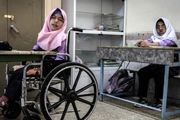 معلولیت و بازماندگی از تحصیل